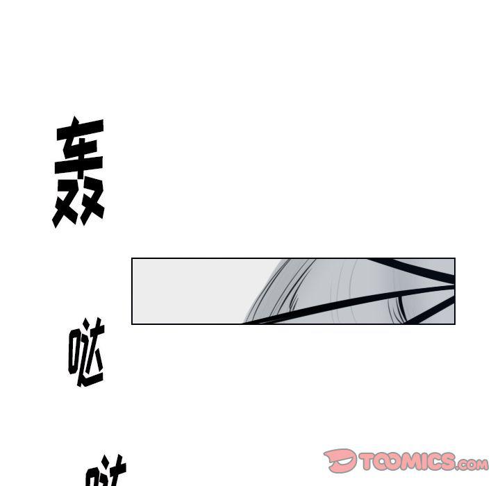 第22话44