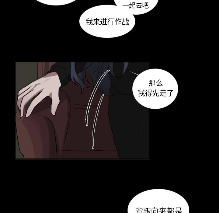 第2话70