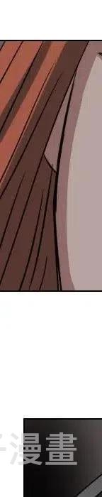 第 71 话177