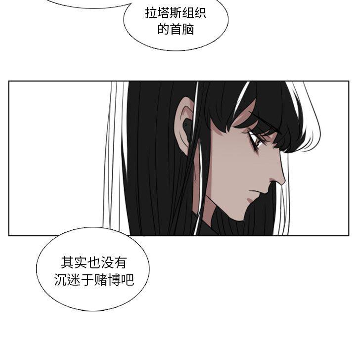 第4话48