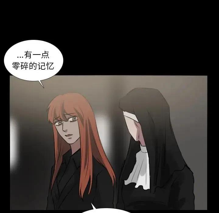 第 66 话14
