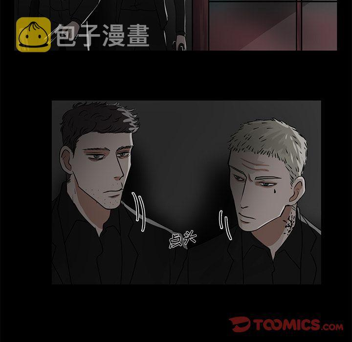 第13话49