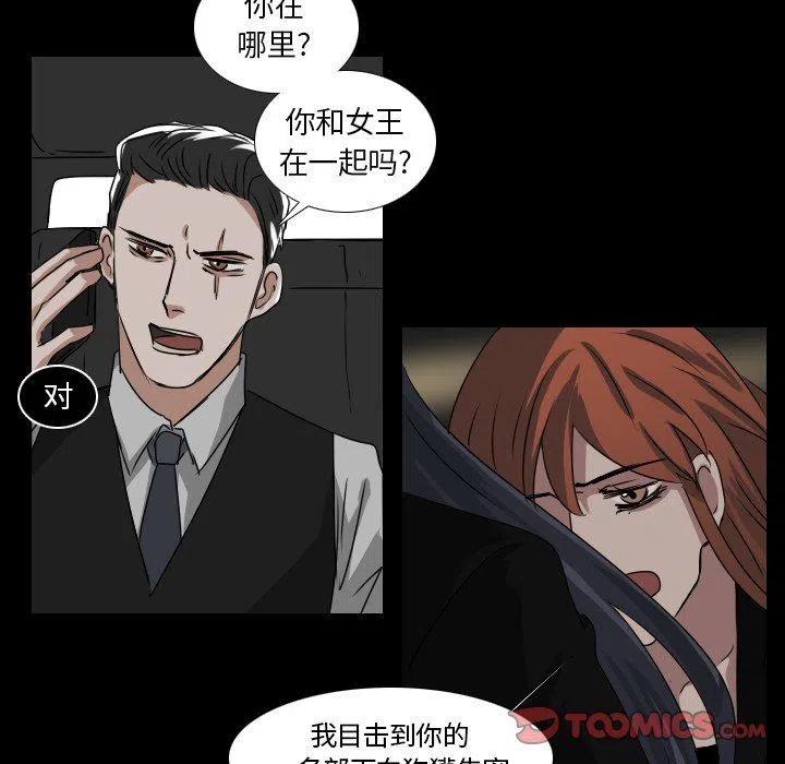 第 42 话38