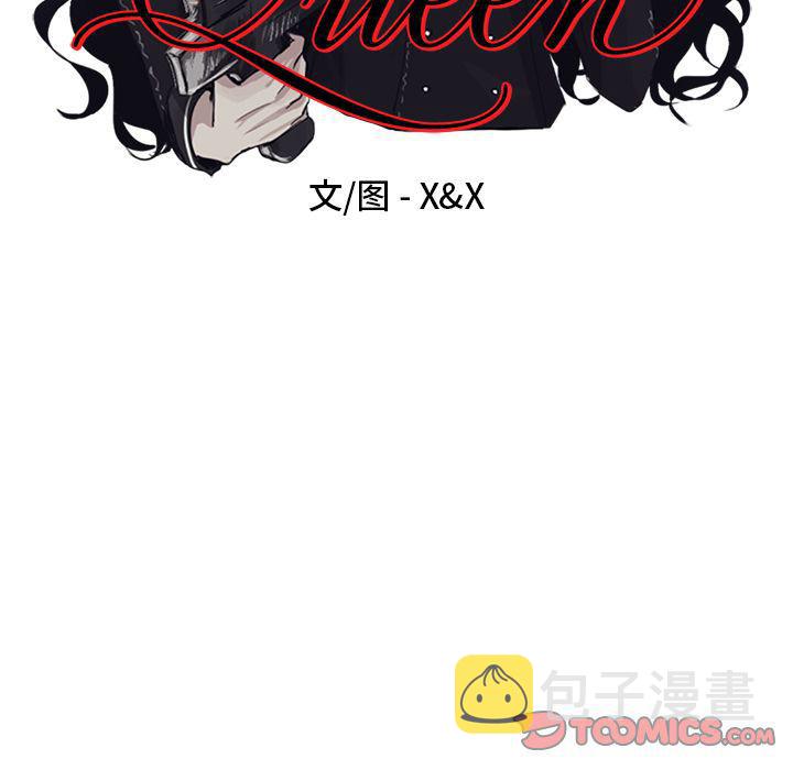 第21话10