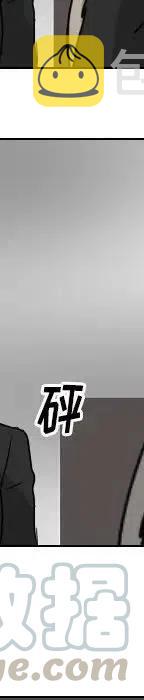 第 72 话200