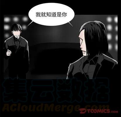 第 26 话8