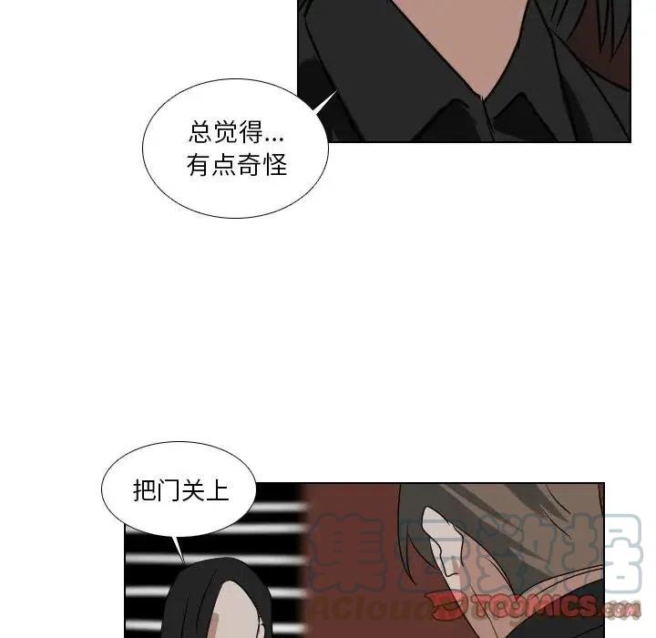 第 60 话12