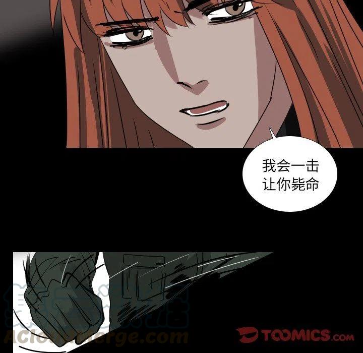 第 48 话8