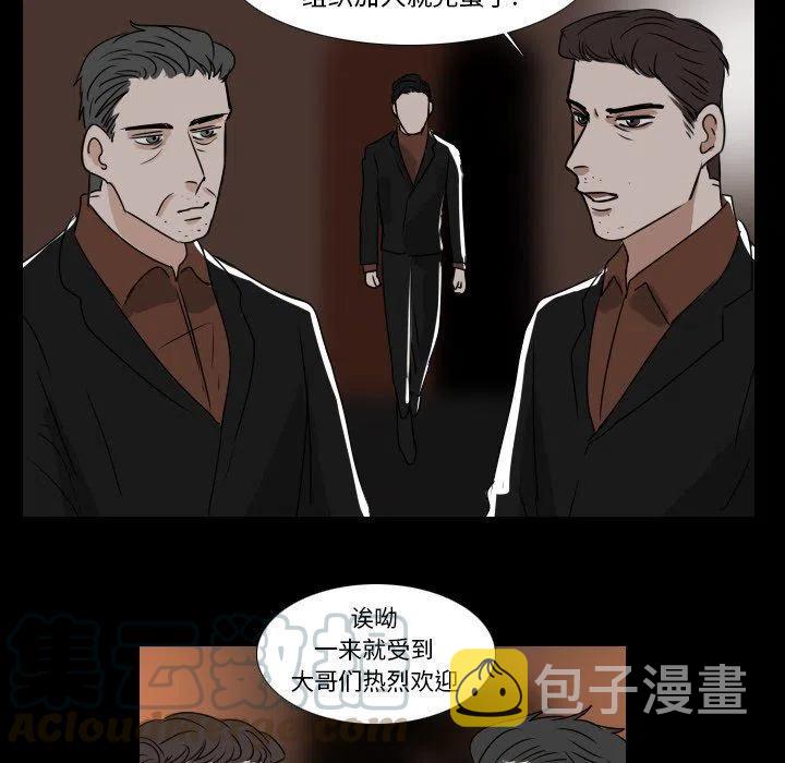 第 32 话39