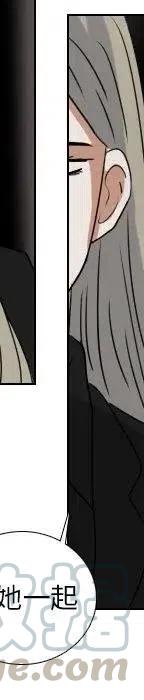 第 71 话56