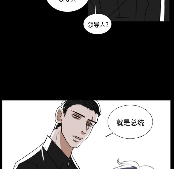 第2话74