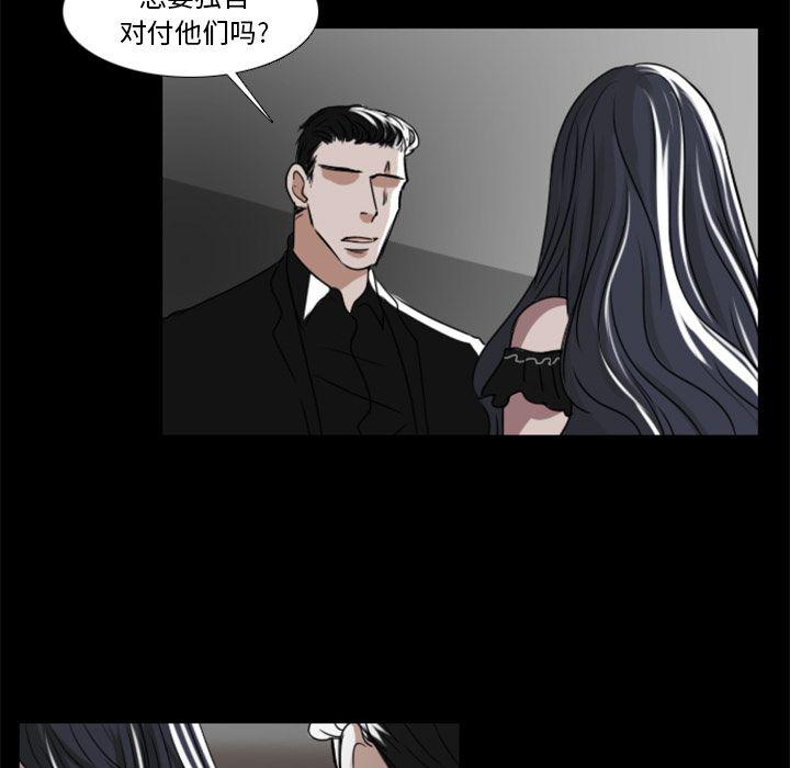 第9话52