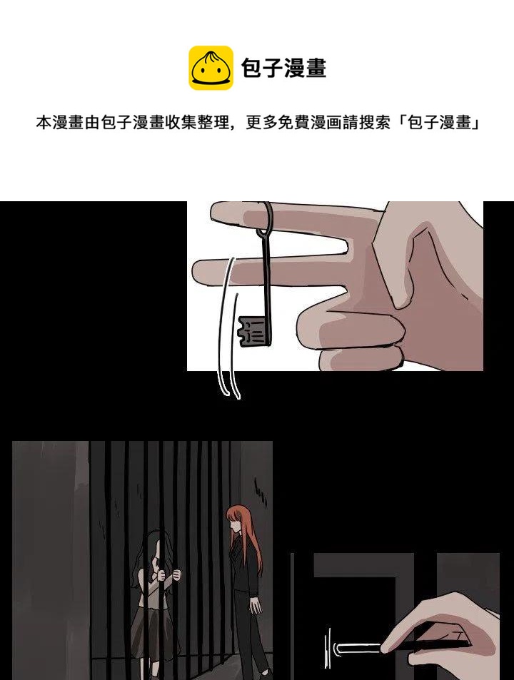 第 48 话17