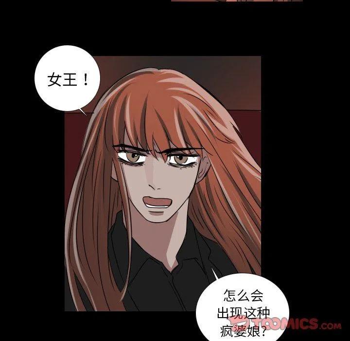 第 33 话22