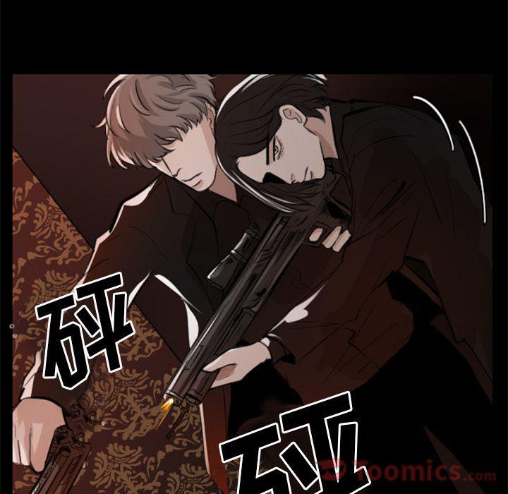 第11话9