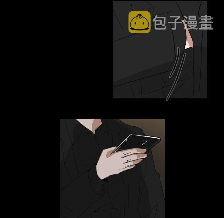 第17话45