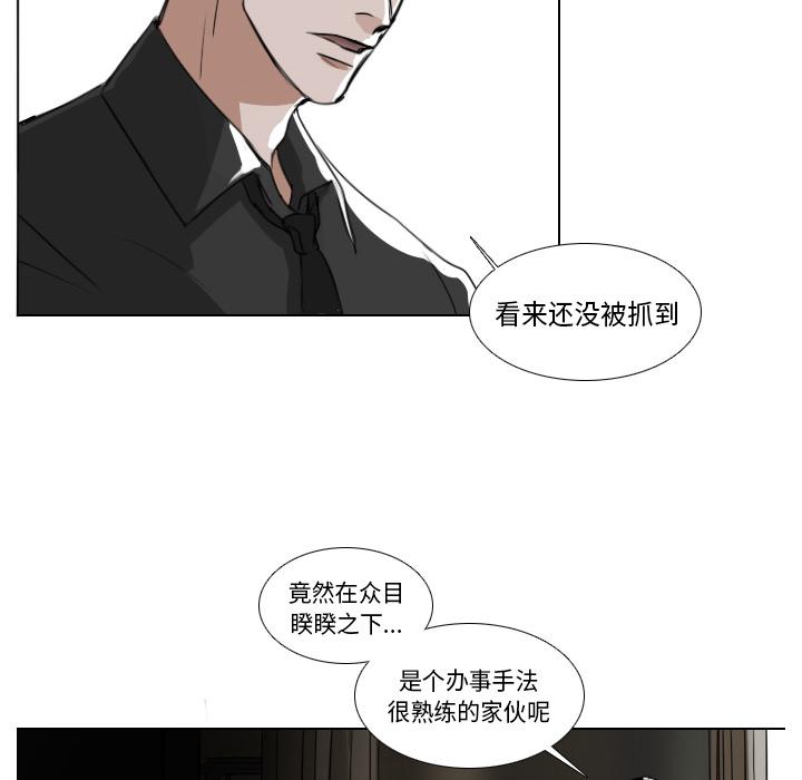 第1话22
