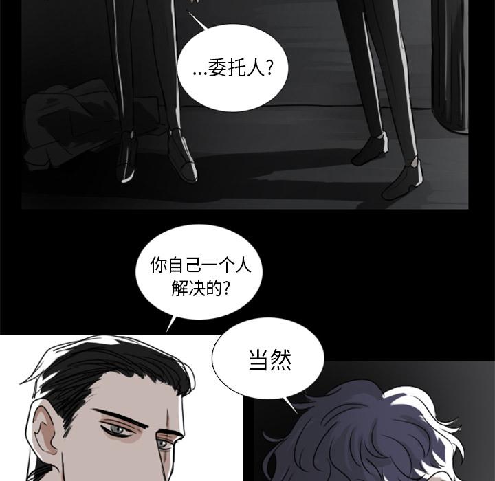 第1话42