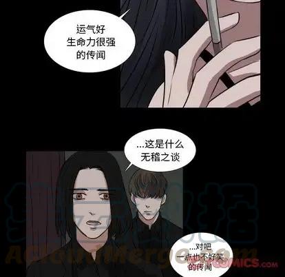 第 27 话45