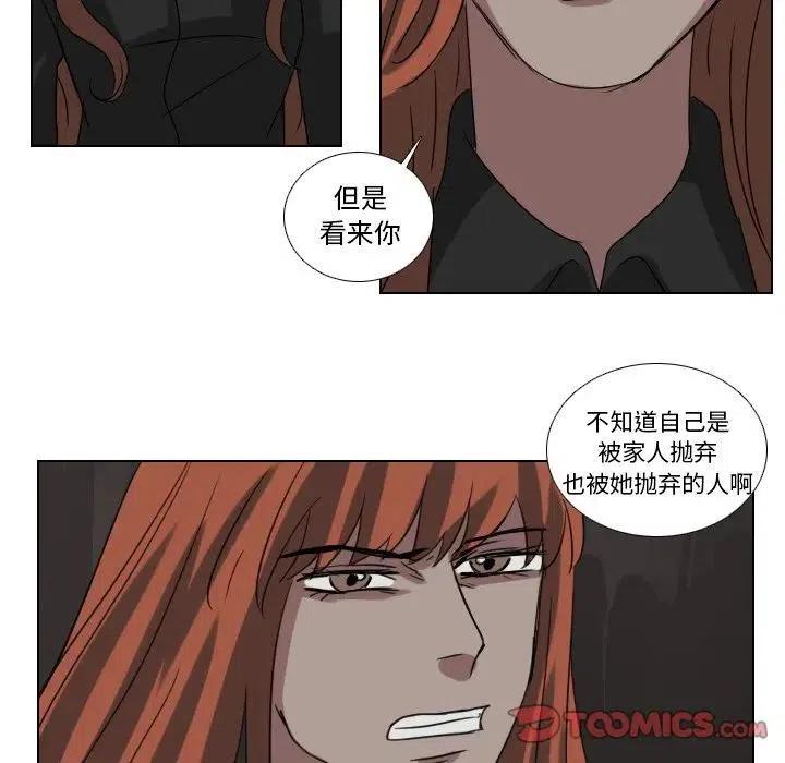 第 75 话22