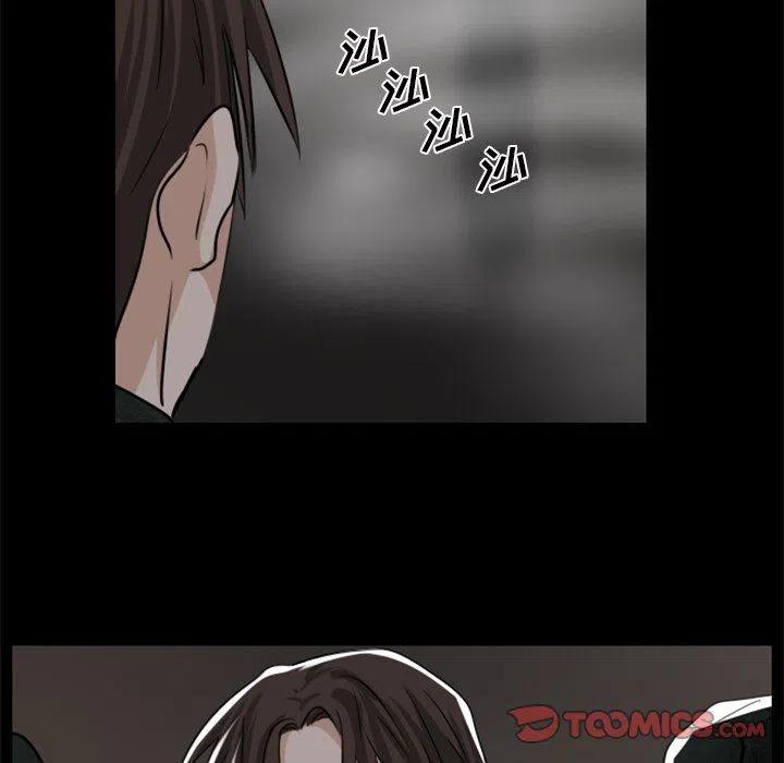 第 41 话51