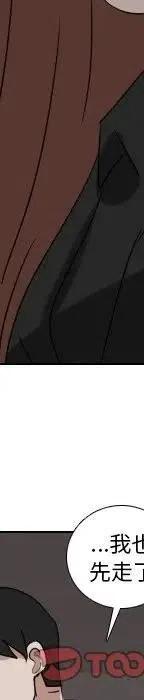 第 72 话67