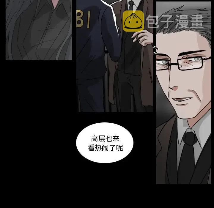 第 29 话19