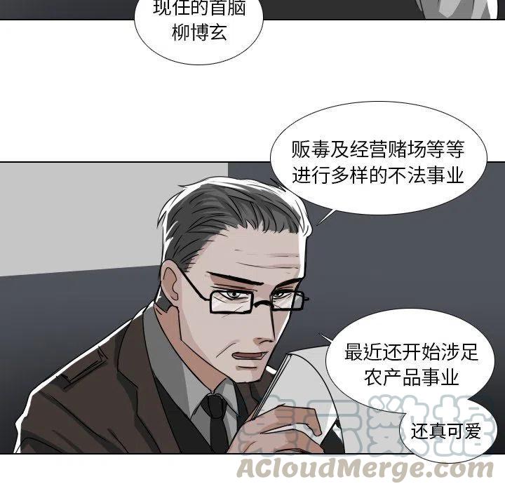 第 39 话9