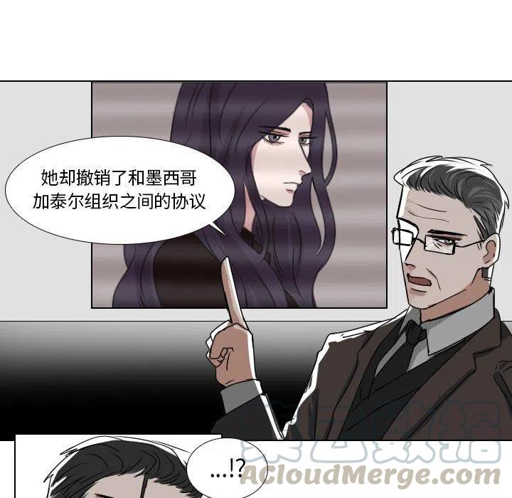 第 39 话21