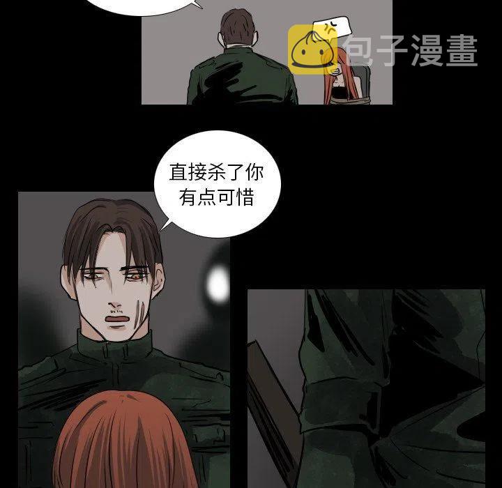 第 41 话26