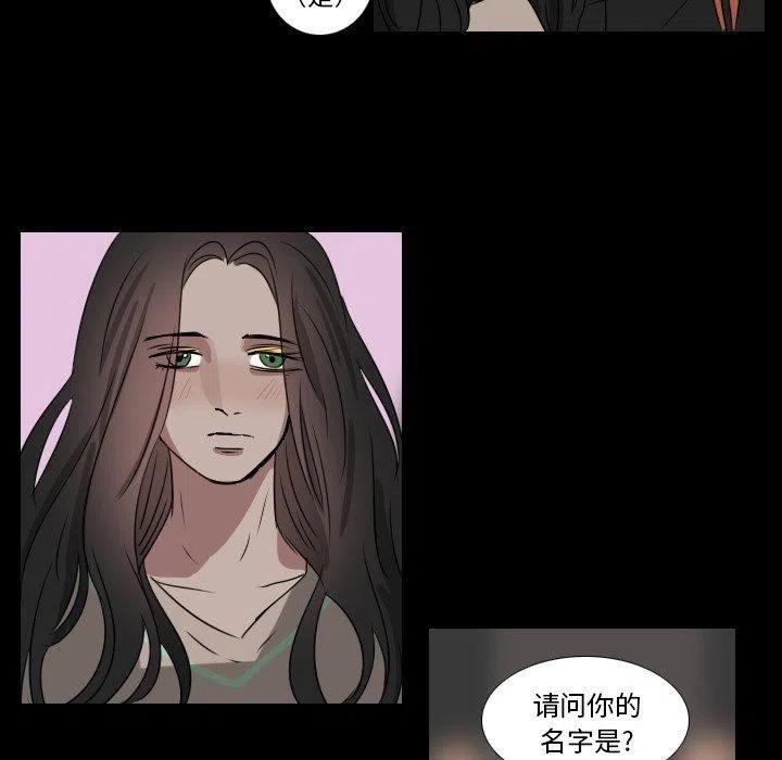 第 48 话23
