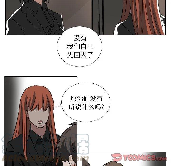 第 57 话10