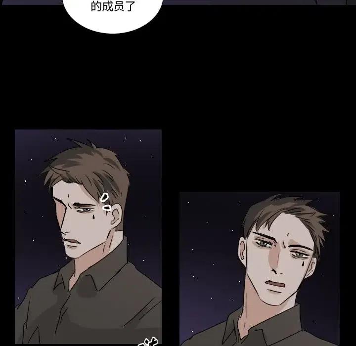 第 47 话28