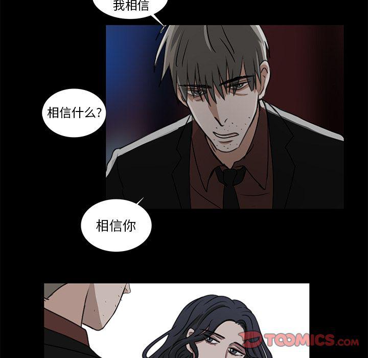 第13话28
