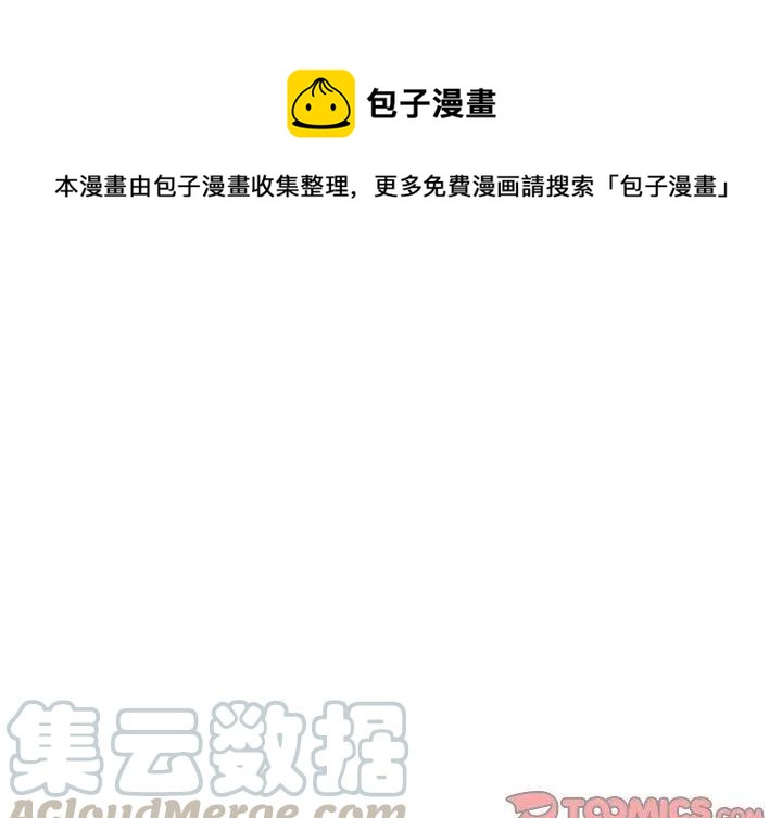 第 39 话0