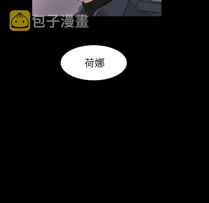 第25话43
