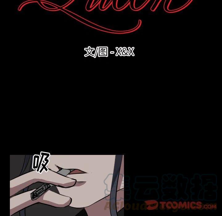 第 42 话18