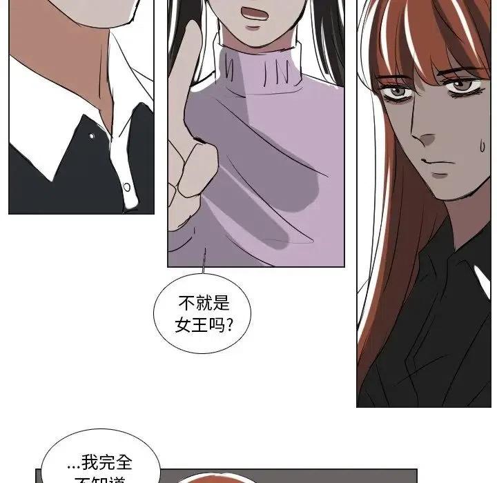 第 59 话11