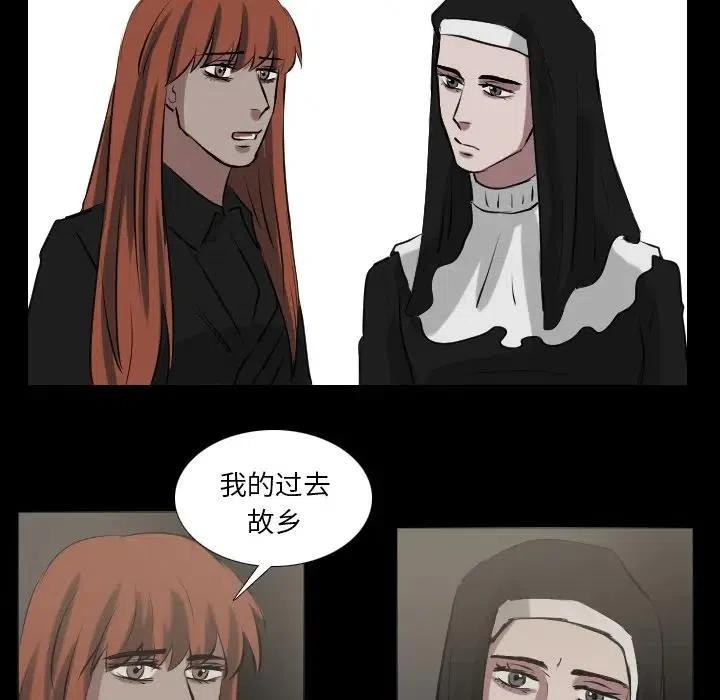 第 66 话17