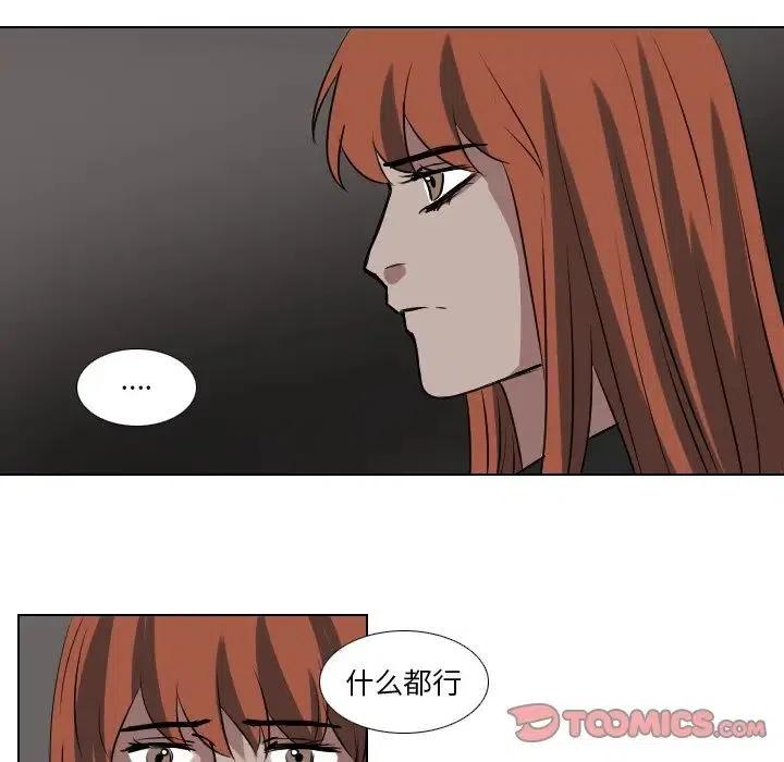 第 59 话14