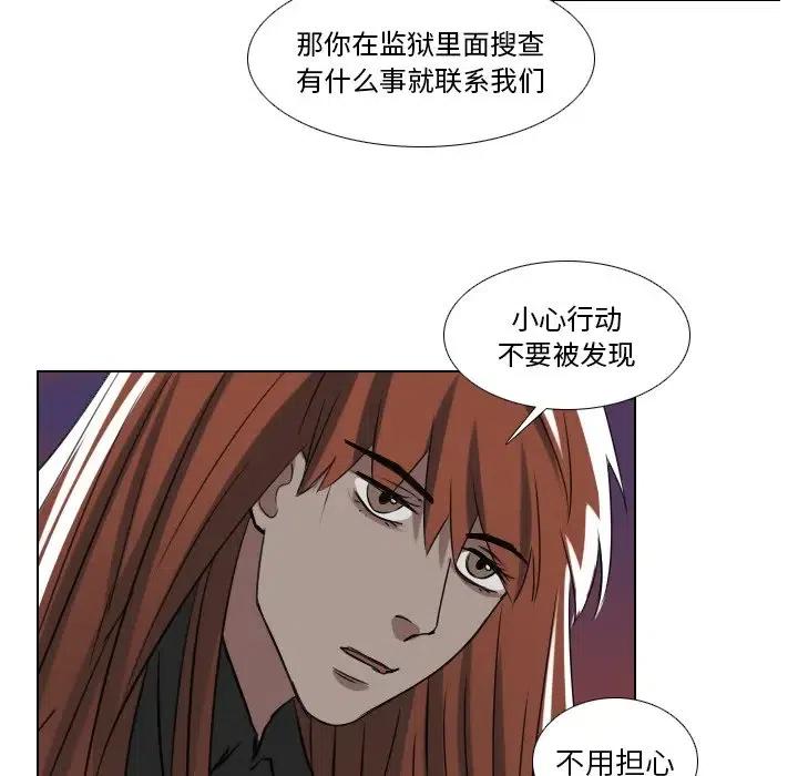 第 47 话5