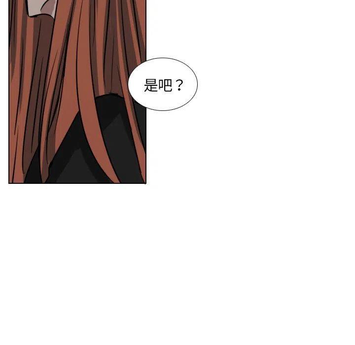 第 46 话41
