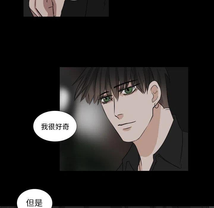 第 31 话31