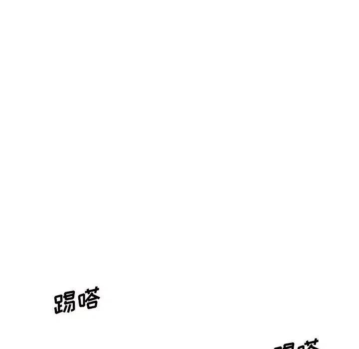 第 59 话29