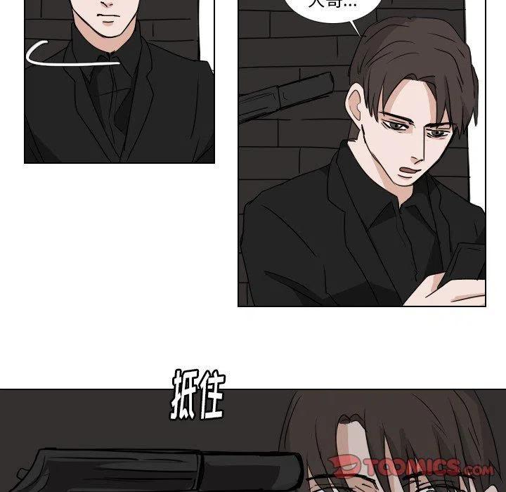 第 37 话38