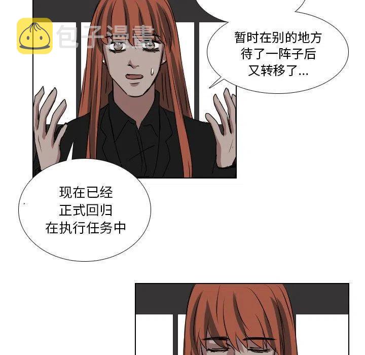 第 57 话27