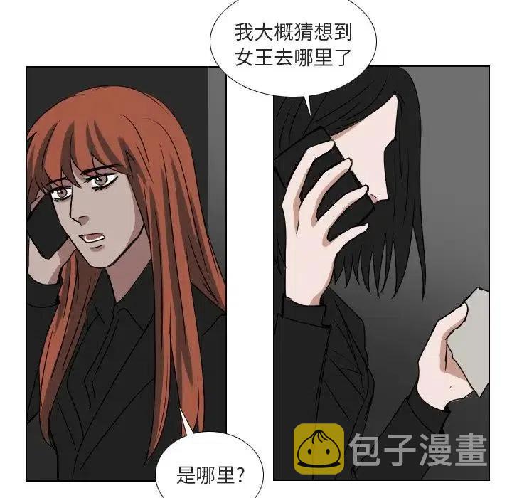第 64 话51