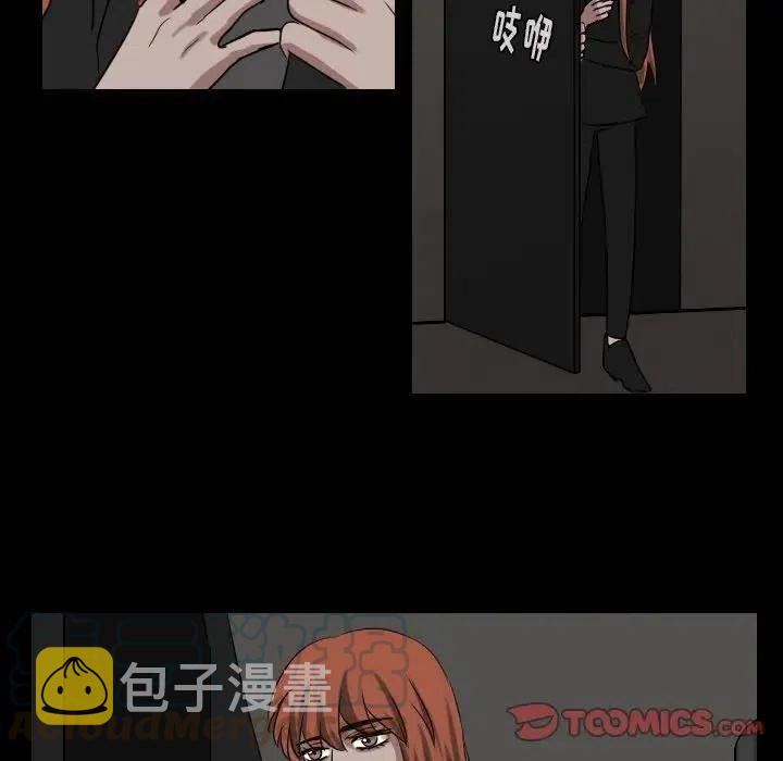第 67 话30
