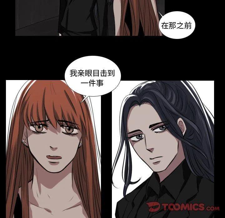 第 42 话16