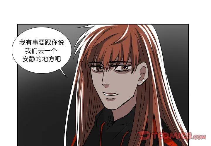 第 40 话2